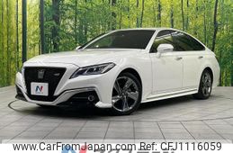 toyota crown 2019 quick_quick_ARS220_ARS220-1002689