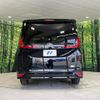 toyota noah 2022 -TOYOTA--Noah ZWR90W--0050037---TOYOTA--Noah ZWR90W--0050037- image 20