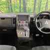 mitsubishi delica-d5 2013 -MITSUBISHI--Delica D5 DBA-CV5W--CV5W-0800855---MITSUBISHI--Delica D5 DBA-CV5W--CV5W-0800855- image 2