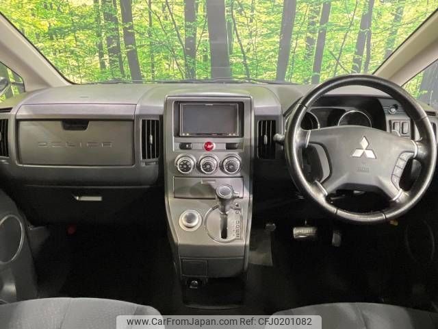 mitsubishi delica-d5 2013 -MITSUBISHI--Delica D5 DBA-CV5W--CV5W-0800855---MITSUBISHI--Delica D5 DBA-CV5W--CV5W-0800855- image 2