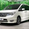 nissan serena 2015 quick_quick_HFC26_HFC26-283085 image 20