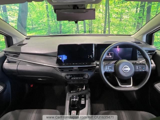 nissan note 2021 CFJ1635471 image 2