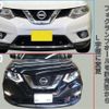 nissan x-trail 2018 -NISSAN--X-Trail DBA-T32--T32-053686---NISSAN--X-Trail DBA-T32--T32-053686- image 6