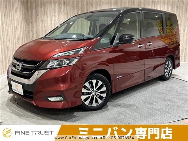 nissan serena 2016 -NISSAN--Serena DAA-GFC27--GFC27-000130---NISSAN--Serena DAA-GFC27--GFC27-000130- image 1