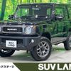 suzuki jimny 2022 CFJ1506735 image 1