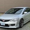 honda civic 2008 -HONDA 【函館 333ﾓ20】--Civic FD2--1402320---HONDA 【函館 333ﾓ20】--Civic FD2--1402320- image 17