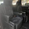 toyota vellfire 2016 CFJ1746720 image 10