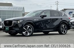 mazda mazda-others 2024 CFJ1300626