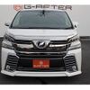 toyota vellfire 2016 -TOYOTA--Vellfire DBA-AGH30W--AGH30-0062349---TOYOTA--Vellfire DBA-AGH30W--AGH30-0062349- image 6