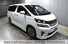 toyota vellfire 2014 -TOYOTA--Vellfire ANH20W-8315869---TOYOTA--Vellfire ANH20W-8315869-