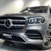 mercedes-benz gls-class 2023 CFJ1578937 image 18