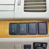 toyota estima 2006 -TOYOTA 【広島 338ﾊ 117】--Estima DBA-GSR55W--GSR55-7004117---TOYOTA 【広島 338ﾊ 117】--Estima DBA-GSR55W--GSR55-7004117- image 43