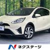 toyota aqua 2017 -TOYOTA--AQUA DAA-NHP10H--NHP10-6630463---TOYOTA--AQUA DAA-NHP10H--NHP10-6630463- image 1