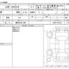 daihatsu hijet-truck 2021 -DAIHATSU 【豊田 483ｶ 880】--Hijet Truck 3BD-S500P--S500P-0136733---DAIHATSU 【豊田 483ｶ 880】--Hijet Truck 3BD-S500P--S500P-0136733- image 3