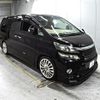 toyota vellfire 2012 -TOYOTA 【堺 331り】--Vellfire ANH20W-8231285---TOYOTA 【堺 331り】--Vellfire ANH20W-8231285- image 1