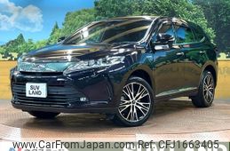 toyota harrier 2019 CFJ1663405