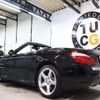 mercedes-benz sl-class 2014 quick_quick_RBA-231457_WDD2314572F030623 image 3