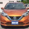 nissan note 2017 -NISSAN--Note HE12--075154---NISSAN--Note HE12--075154- image 24