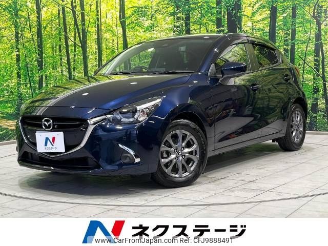 mazda demio 2019 -MAZDA--Demio 6BA-DJLFS--DJLFS-615056---MAZDA--Demio 6BA-DJLFS--DJLFS-615056- image 1