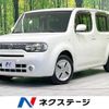 nissan cube 2013 -NISSAN--Cube DBA-Z12--Z12-257983---NISSAN--Cube DBA-Z12--Z12-257983- image 1