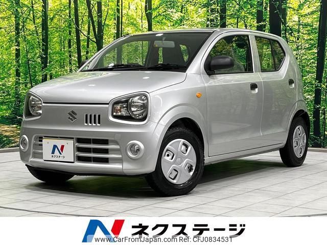 suzuki alto 2015 quick_quick_HA36S_HA36S-220758 image 1