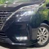 nissan serena 2020 -NISSAN--Serena DAA-GFC27--GFC27-201962---NISSAN--Serena DAA-GFC27--GFC27-201962- image 14