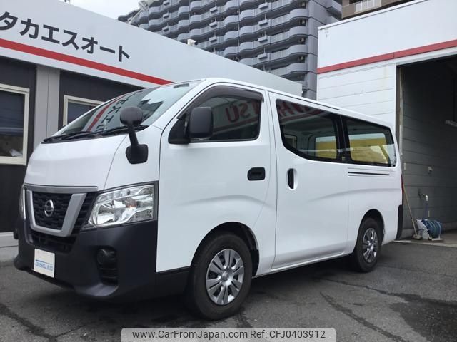 nissan caravan-van 2019 -NISSAN--Caravan Van VW2E26--114449---NISSAN--Caravan Van VW2E26--114449- image 1