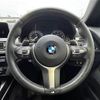 bmw 6-series 2016 -BMW--BMW 6 Series DBA-6A30--WBA6D02040D988692---BMW--BMW 6 Series DBA-6A30--WBA6D02040D988692- image 7