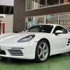 porsche cayman 2019 -PORSCHE--Porsche Cayman ABA-982J1--WP0ZZZ98ZKS251017---PORSCHE--Porsche Cayman ABA-982J1--WP0ZZZ98ZKS251017- image 19