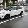 toyota prius-α 2011 -TOYOTA--Prius α DAA-ZVW40W--ZVW40-3004662---TOYOTA--Prius α DAA-ZVW40W--ZVW40-3004662- image 7