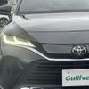 toyota harrier 2020 CFJ1794075 image 3