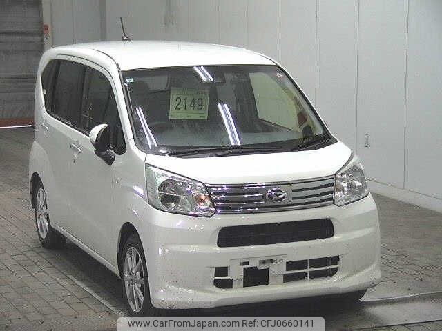 daihatsu move 2022 -DAIHATSU--Move LA160S--2027303---DAIHATSU--Move LA160S--2027303- image 1