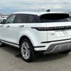 land-rover range-rover-evoque 2019 CFJ1706400 image 2