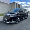 toyota alphard 2022 -TOYOTA 【鳥取 330ﾔ74】--Alphard AGH30W--0414454---TOYOTA 【鳥取 330ﾔ74】--Alphard AGH30W--0414454- image 1