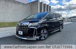 toyota alphard 2022 -TOYOTA 【鳥取 330ﾔ74】--Alphard AGH30W--0414454---TOYOTA 【鳥取 330ﾔ74】--Alphard AGH30W--0414454-