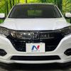 honda vezel 2020 -HONDA--VEZEL 6AA-RU3--RU3-1400181---HONDA--VEZEL 6AA-RU3--RU3-1400181- image 15