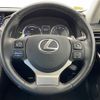 lexus is 2018 -LEXUS--Lexus IS DAA-AVE30--AVE30-5070568---LEXUS--Lexus IS DAA-AVE30--AVE30-5070568- image 24