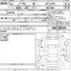 toyota prius 2016 -TOYOTA--Prius ZVW51-8022359---TOYOTA--Prius ZVW51-8022359- image 3