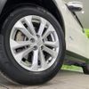 nissan x-trail 2016 quick_quick_HNT32_HNT32-121032 image 14
