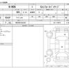 honda n-wgn 2014 CFJ1116807 image 3