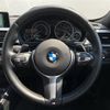 bmw 3-series 2016 -BMW--BMW 3 Series LDA-3D20--WBA8B56060NT31375---BMW--BMW 3 Series LDA-3D20--WBA8B56060NT31375- image 3