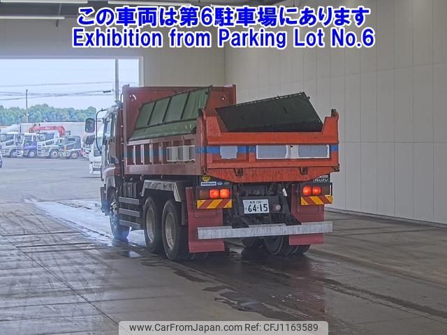 isuzu giga 2015 -ISUZU 【新潟 100ﾊ6415】--Giga CXZ77AT-7010356---ISUZU 【新潟 100ﾊ6415】--Giga CXZ77AT-7010356- image 2