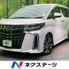 toyota alphard 2019 -TOYOTA--Alphard DBA-AGH30W--AGH30-0274617---TOYOTA--Alphard DBA-AGH30W--AGH30-0274617- image 1