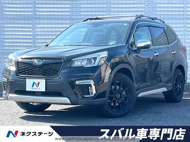 subaru forester 2020 CFJ1654943 image 1