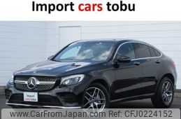 mercedes-benz glc-class 2019 -MERCEDES-BENZ--Benz GLC 253305C--WDC2533052F591480---MERCEDES-BENZ--Benz GLC 253305C--WDC2533052F591480-