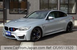 bmw m4 2015 GOO_JP_700123019230240224001