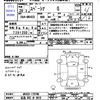 suzuki spacia 2017 -SUZUKI 【広島 582ｷ9615】--Spacia MK42S--179706---SUZUKI 【広島 582ｷ9615】--Spacia MK42S--179706- image 3