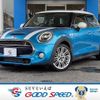 mini mini-others 2015 -BMW--BMW Mini DBA-XS20--WMWXS720402C49470---BMW--BMW Mini DBA-XS20--WMWXS720402C49470- image 1