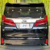 toyota alphard 2021 -TOYOTA--Alphard 3BA-AGH30W--AGH30-0397718---TOYOTA--Alphard 3BA-AGH30W--AGH30-0397718- image 16