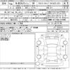 honda n-box-slash 2016 -HONDA 【江戸川 580あ562】--N BOX SLASH JF1-7101012---HONDA 【江戸川 580あ562】--N BOX SLASH JF1-7101012- image 3